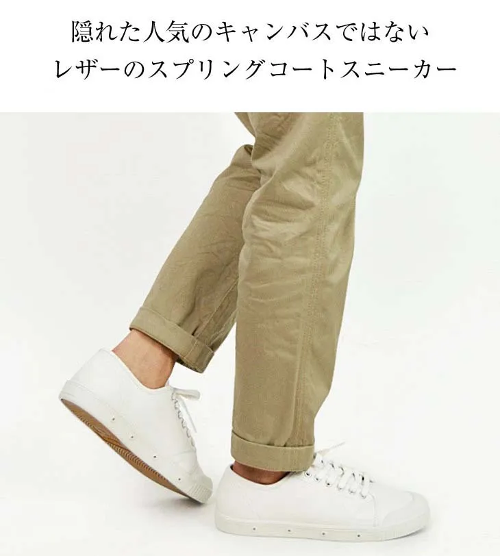 SPRING COURT / G2 Low Cut Leather Sneakers